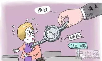 出了事故怎么报保险?流程不清别慌,手把手教你避坑维权! 出了事故怎么报保险?流程不清别慌,手把手教你避坑维权!