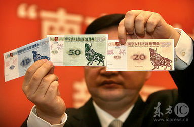 怎么查户口所在地?身份证地址≠户籍地,一招教你精准定位! 怎么查户口所在地?身份证地址≠户籍地,一招教你精准定位!