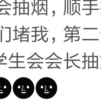 驾校服务差、乱收费怎么办？手把手教你高效投诉维权！