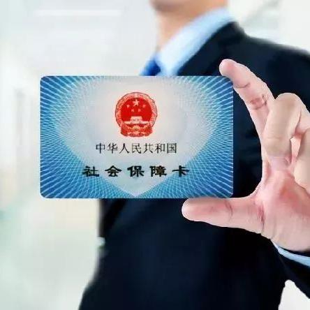 失业金怎么算?每月能领多少?断缴后还能申领吗?一文讲透! 失业金怎么算?每月能领多少?断缴后还能申领吗?一文讲透!