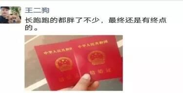 结婚证怎么查？手把手教你合法查证，别再傻傻跑错地方！