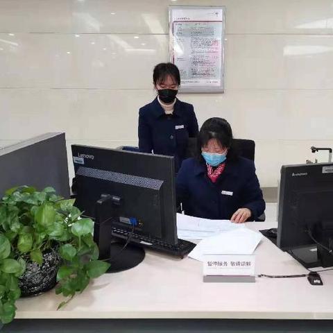 工行怎么查开户行?3分钟教会你,别再跑冤枉路! 工行怎么查开户行?3分钟教会你,别再跑冤枉路!