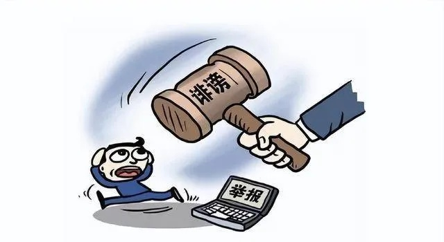 被人造谣诽谤了怎么告？证据没保存好还能赢吗？