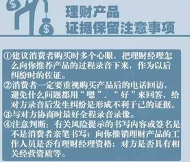 医院服务差该找谁?投诉无门怎么办?一招教你合法维权! 医院服务差该找谁?投诉无门怎么办?一招教你合法维权!