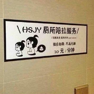 五险一金怎么用?关键时刻它能救你,但90%的人都没用对! 五险一金怎么用?关键时刻它能救你,但90%的人都没用对!