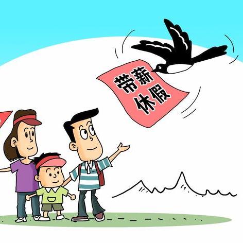 怎么申请劳动仲裁?公司拖欠工资、违法解雇怎么办? 怎么申请劳动仲裁?公司拖欠工资、违法解雇怎么办?