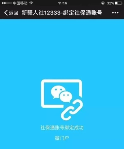 怎么查社保号?手把手教你避开信息迷宫,关键时刻不抓瞎! 怎么查社保号?手把手教你避开信息迷宫,关键时刻不抓瞎!
