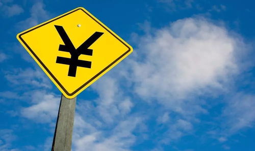 残保金到底怎么算?企业一不留神多交几万块,财务都懵了! 残保金到底怎么算?企业一不留神多交几万块,财务都懵了!