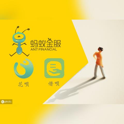 花呗逾期了怎么办？还能补救吗？一文说清所有应对策略