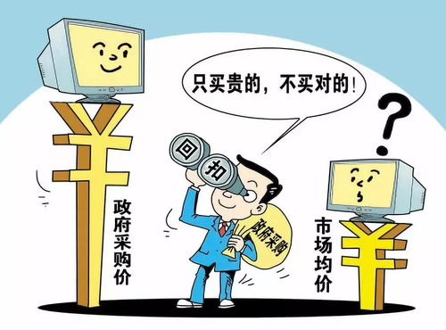 旷工一天后果有多严重?公司能直接开除你吗? 旷工一天后果有多严重?公司能直接开除你吗?