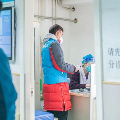 医保卡怎么查?一查就懵?别急,3分钟教会你不跑腿的正确姿势! 医保卡怎么查?一查就懵?别急,3分钟教会你不跑腿的正确姿势!