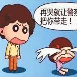 被警察骂了怎么办?能投诉吗?维权路上这些事你得知道 被警察骂了怎么办?能投诉吗?维权路上这些事你得知道