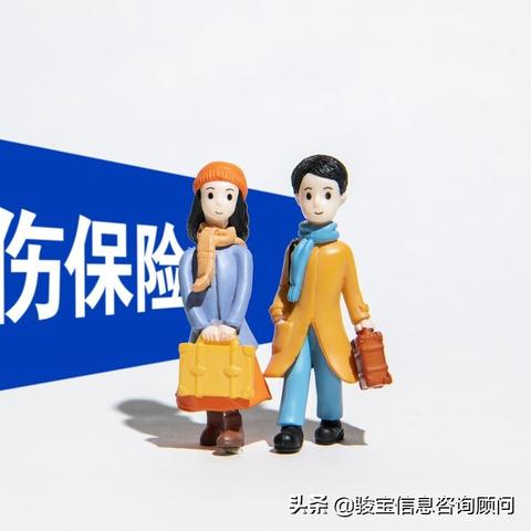 工伤认定怎么申请？流程不清耽误赔偿，关键一步别踩坑！