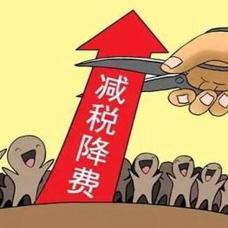 工资涨了，税也悄悄涨？一文讲透个税怎么算，别再被扣懵了！