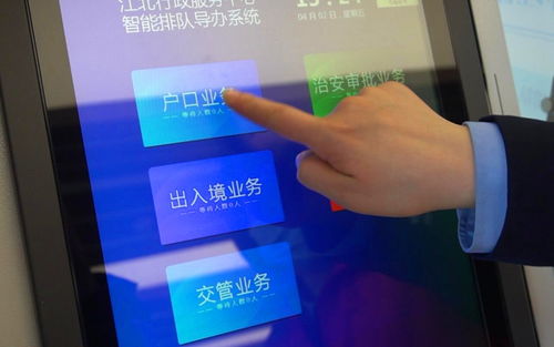 电子驾照怎么弄？没带实体证被查了怎么办？一文说透全流程！