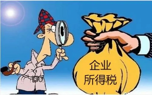 企业所得税怎么交?算错一笔,补税罚息全找上门! 企业所得税怎么交?算错一笔,补税罚息全找上门!