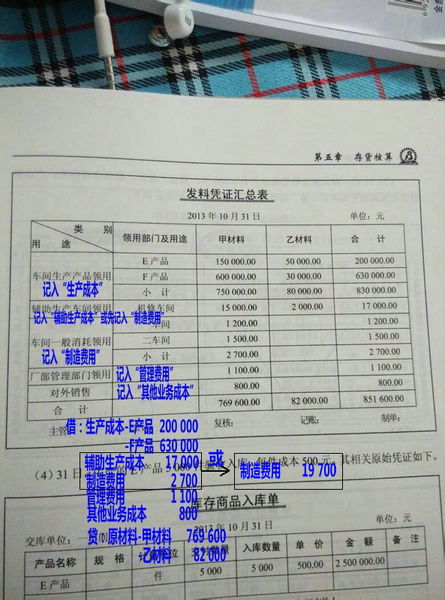 生育津贴怎么申请?材料不全被拒怎么办?一次讲清全流程! 生育津贴怎么申请?材料不全被拒怎么办?一次讲清全流程!