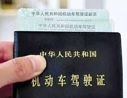 残疾人证怎么办理?流程复杂吗?一文讲透,少走弯路! 残疾人证怎么办理?流程复杂吗?一文讲透,少走弯路!