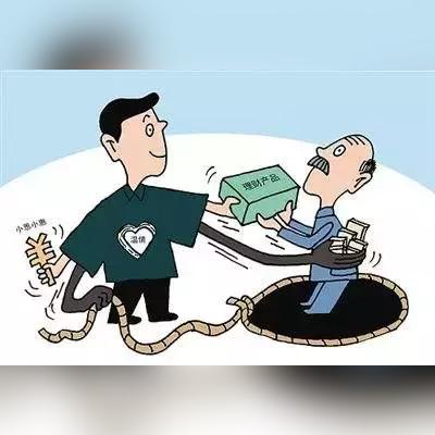 遇到商家耍花招怎么办？手把手教你高效投诉维权！