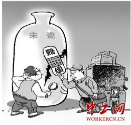 快递寄丢了没人管？三步教你把邮政投诉拉满格！