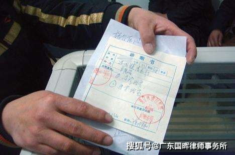 休病假工资怎么算?别被公司按最低标准忽悠了! 休病假工资怎么算?别被公司按最低标准忽悠了!