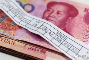 计时工资怎么算?老板少给钱怎么办? 计时工资怎么算?老板少给钱怎么办?