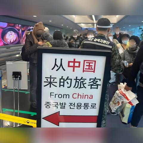 韩国签证怎么办?第一次申请总被拒?这些细节你可能一直没注意! 韩国签证怎么办?第一次申请总被拒?这些细节你可能一直没注意!