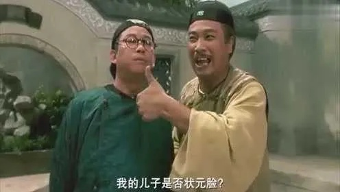 有人说，我干了三十年，应该比干二十年的多拿不少吧？