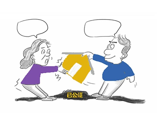 婚前财产怎么公证?不办会吃亏吗?一文讲透关键细节! 婚前财产怎么公证?不办会吃亏吗?一文讲透关键细节!