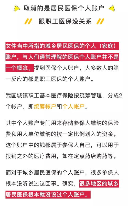 月工资怎么算？发薪日总搞不清？一文讲透你的血汗钱到底怎么来！