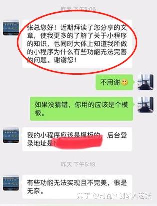ETC怎么注销?不想用了能直接扔吗?这些坑千万别踩! ETC怎么注销?不想用了能直接扔吗?这些坑千万别踩!