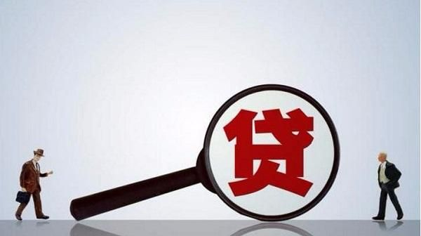 创业贷款怎么申请?资金卡脖子了,这几点你必须知道! 创业贷款怎么申请?资金卡脖子了,这几点你必须知道!