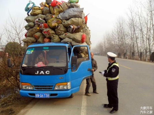 货车超载怎么处罚？被抓了怎么办？别慌，律师教你三招自救！