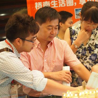 公积金怎么提出来？这些隐藏条件你未必知道！