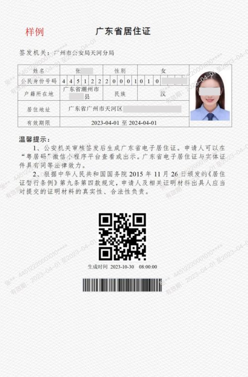 护士证怎么考？流程不清容易踩坑，一不小心可能白忙一场！