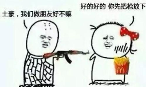 欠了货款就是不还？别慌，三步教你把钱要回来！