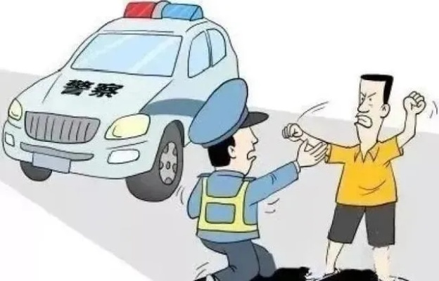 遇到交警执法不公怎么办?教你三步合法维权,别再忍气吞声! 遇到交警执法不公怎么办?教你三步合法维权,别再忍气吞声!