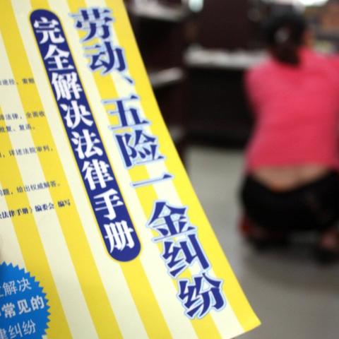 失业了怎么领失业保险？钱能拿多少？停缴后还能补吗？