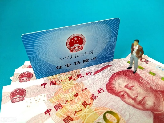 社保怎么缴纳才不吃亏？断缴了怎么办，补救还来得及吗？