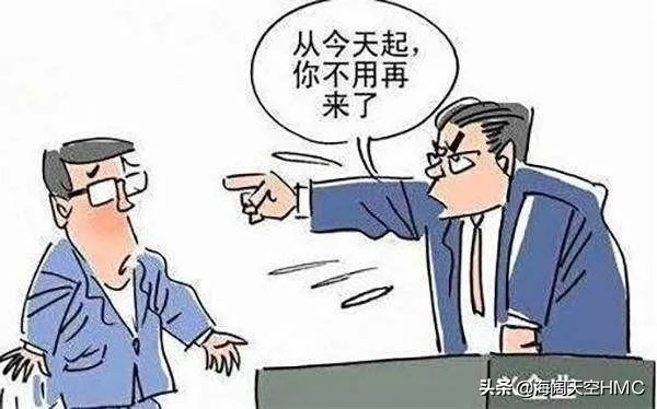 辞职不批怎么办?公司不让走,员工该如何合法脱身? 辞职不批怎么办?公司不让走,员工该如何合法脱身?