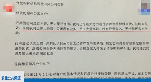 事假怎么扣工资？公司乱扣钱怎么办？一文说清你的权益底线