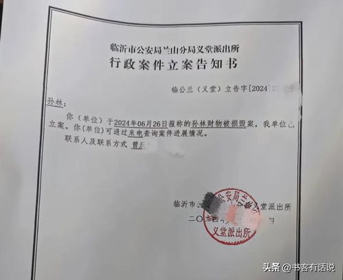 误工证明怎么开?公司不给开怎么办?一文说清所有细节! 误工证明怎么开?公司不给开怎么办?一文说清所有细节!