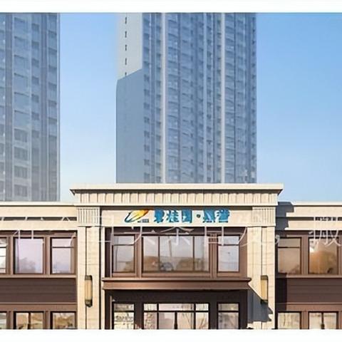 负债率怎么算?高了会怎样?一文讲清你的财务健康指数 负债率怎么算?高了会怎样?一文讲清你的财务健康指数