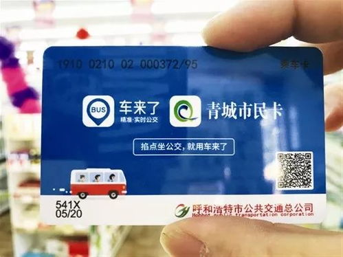 市民卡怎么办理?办卡踩坑了怎么办? 市民卡怎么办理?办卡踩坑了怎么办?