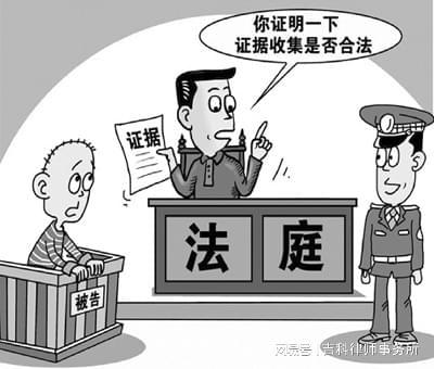 故意杀人罪怎么判?一旦涉案,是死刑还是缓刑? 故意杀人罪怎么判?一旦涉案,是死刑还是缓刑?