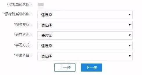 档案放哪儿,关系有多大?一招教你填对档案所在地不踩坑! 档案放哪儿,关系有多大?一招教你填对档案所在地不踩坑!