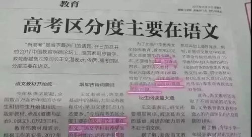 应交税费怎么算？搞不清公式别急，一招教你轻松搞定！