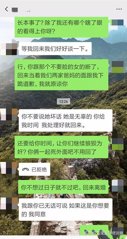 离婚流程怎么走?别慌,律师手把手教你避坑拿证 离婚流程怎么走?别慌,律师手把手教你避坑拿证