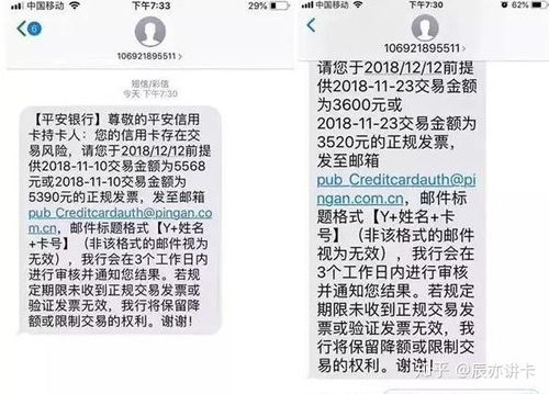 信用卡提额总失败?银行到底在看什么时间点? 信用卡提额总失败?银行到底在看什么时间点?