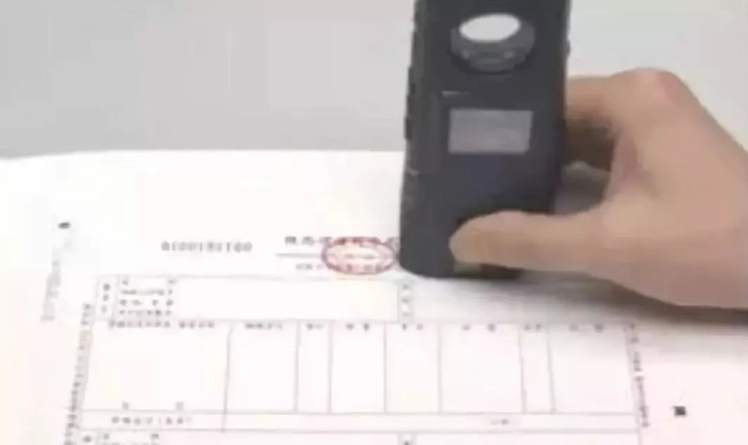 增值税怎么抵扣?发票没开对,钱就白白打水漂了! 增值税怎么抵扣?发票没开对,钱就白白打水漂了!